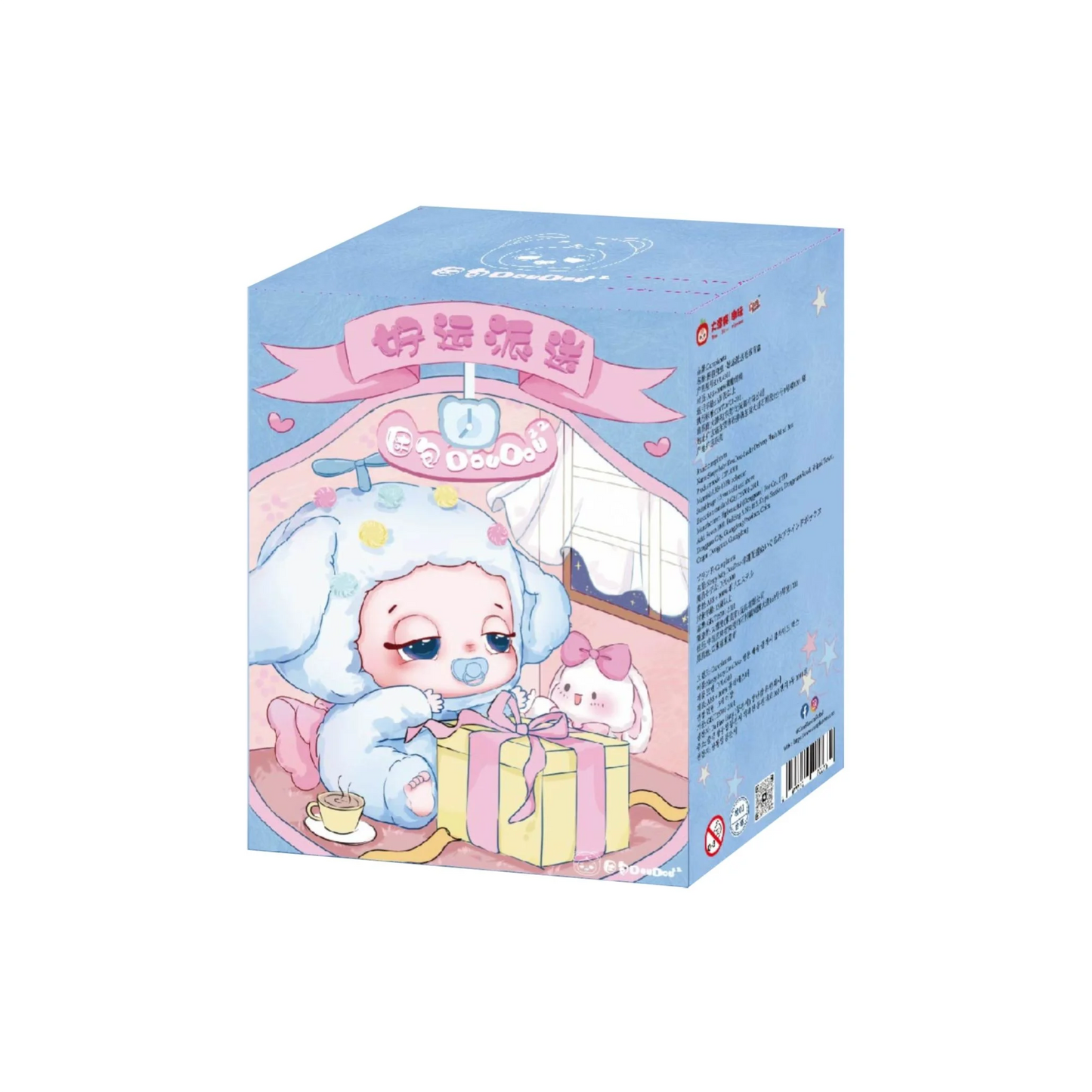 Trapped Bag DouDou Good Luck Giveaway Series Plush Blind Box