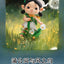 Heyone Yancy A Wonderful Me’Ble in Forests Series Blind Box Collectible Figures