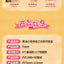Butter Bear Baking Workshop Series Blind Box Figures
