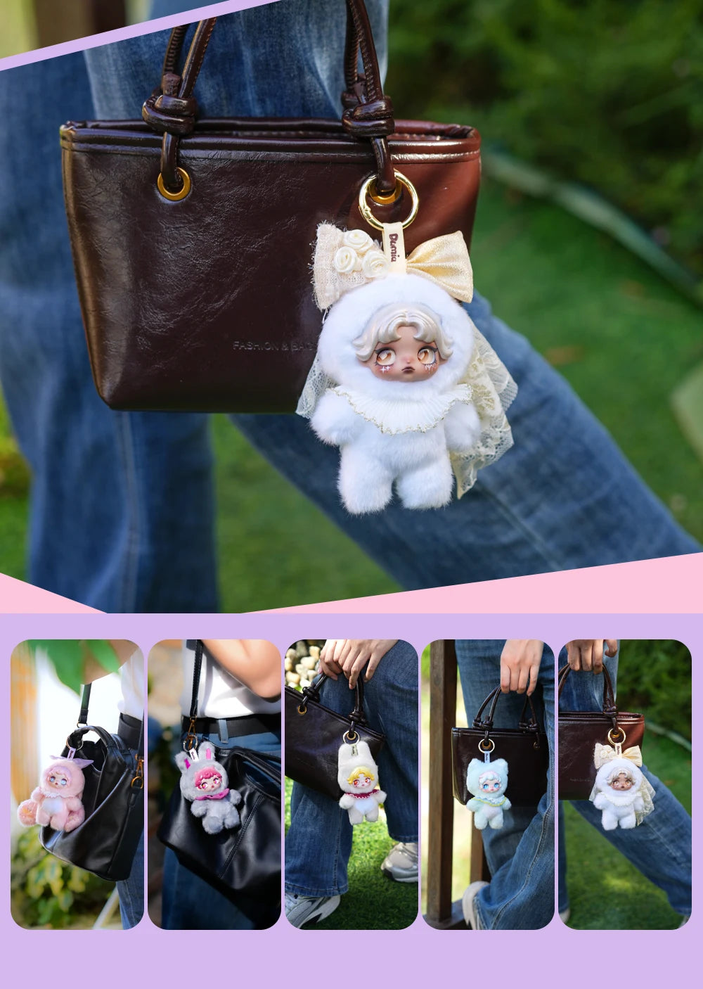 Blind Box Keychain Heartbeat Whisper Dumia Maytree Doll Collectible image 30