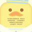 QKid Q Pet Series Plush Blind Box Blind Box Plush image 17