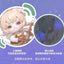 PiNYUN MIJUAN Insect Concert Blind Box Figures