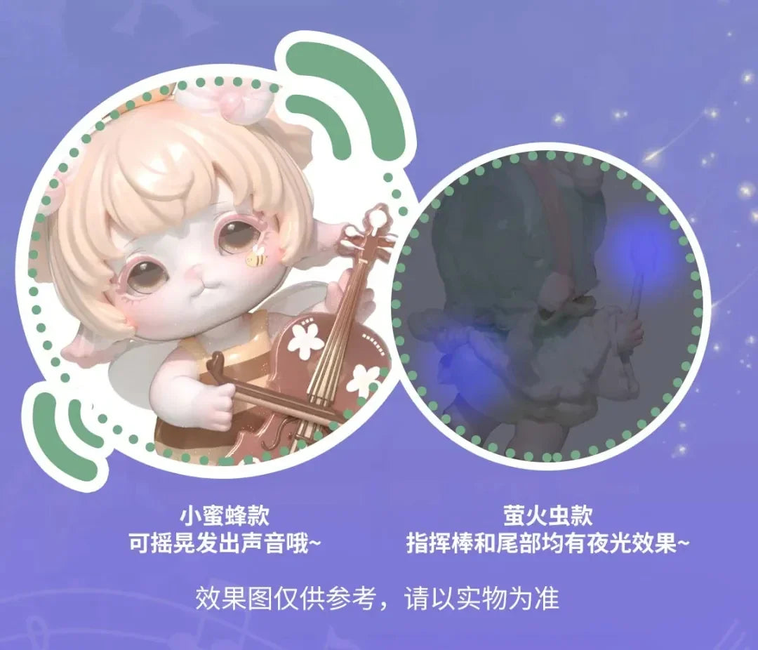PiNYUN MIJUAN Insect Concert Blind Box Figures