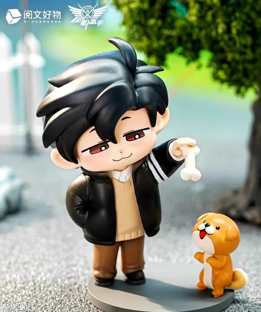 The King’s Avatar Ye Xiu Daily Series Blind Box Collectible Figures