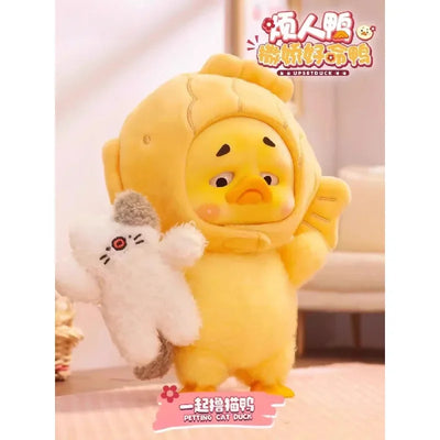 Cute And Lucky Duck Series Blind Box Plush Collectible Toy