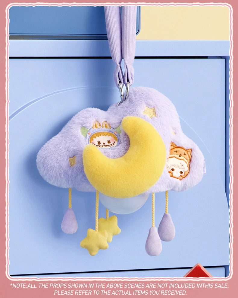 POP MART POP BEAN Pajama Party Plush Cloud Night Light