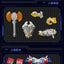 BLOKEES Transformers Optimus Prime, Megatron & Bumblebee Building Blocks