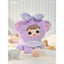 Yoyoo SOFT DREAM Series Vinyl Blind Box Figures