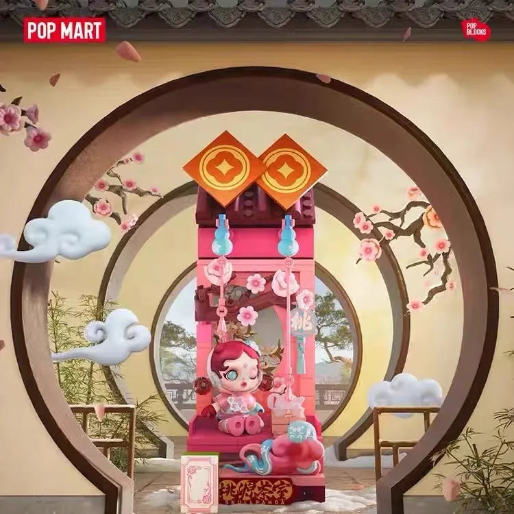 POP MART Wealthy Snake’s New Year Celebration Blind Box Figures (Pre-Order)