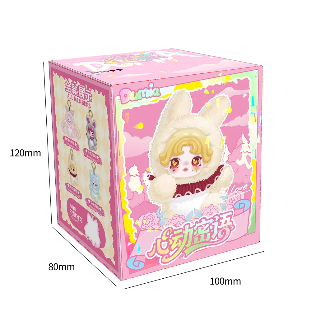 Blind Box Keychain Heartbeat Whisper Dumia Maytree Doll Collectible image 31