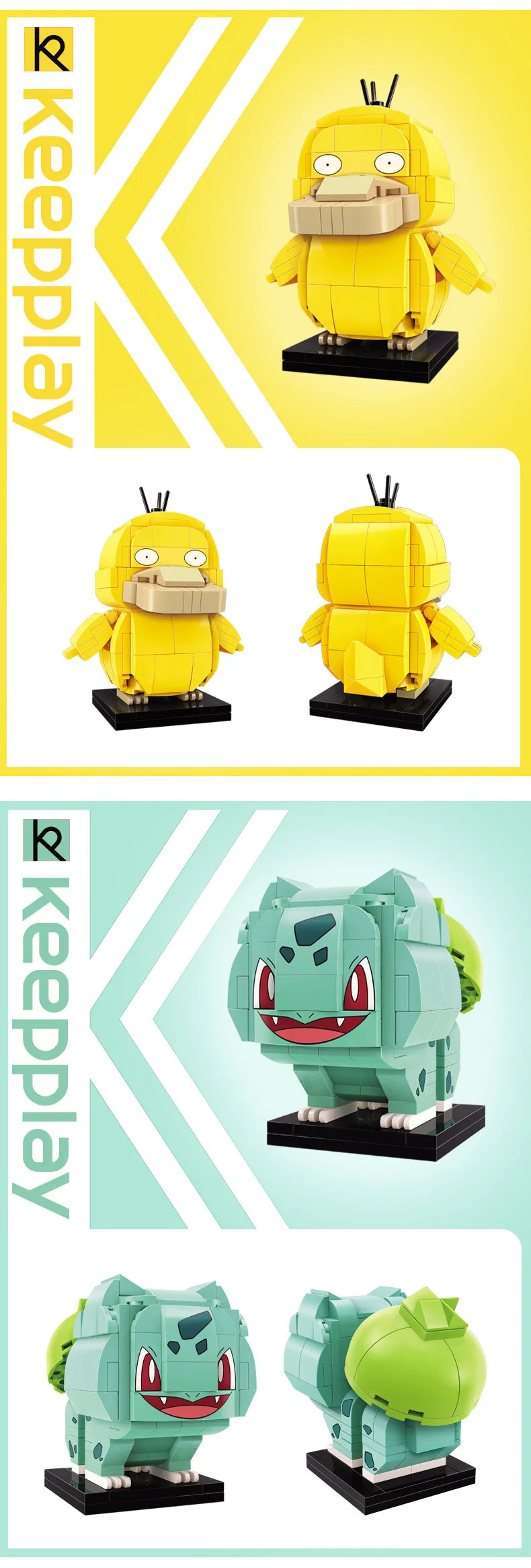 KEEPPLEY Pokémon Brickhead Series Building Blocks Pikachu Bulbasaur Psyduck