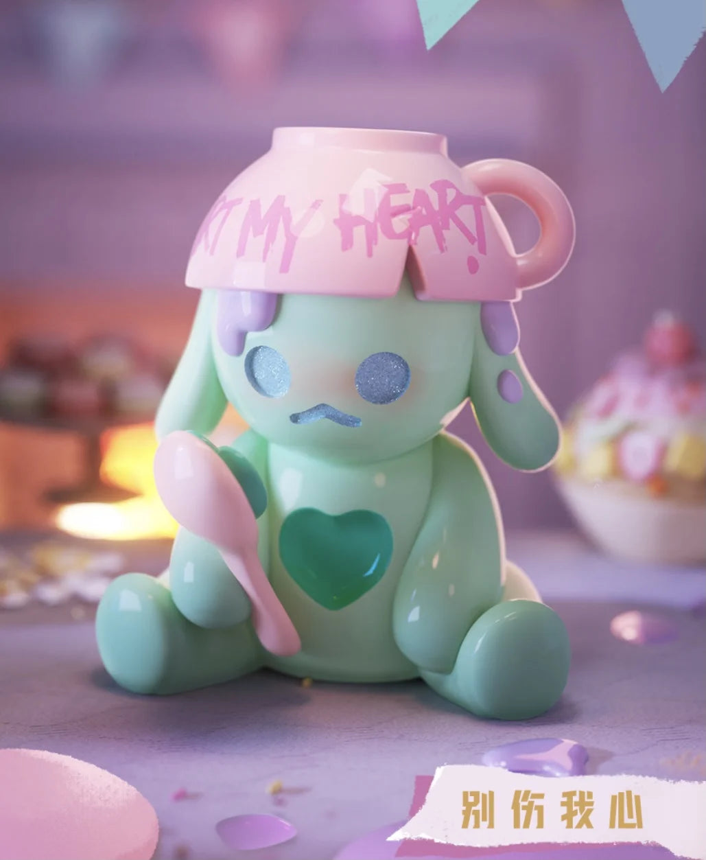 Finding Unicorn ShinWoo Birthday Alone Series Blind Box Figures
