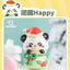 Suplay Hey Dolls Wish Knot Series Blind Box Figures