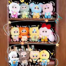 Baby Three Twelve Zodiac Series Plush Blind Box V2