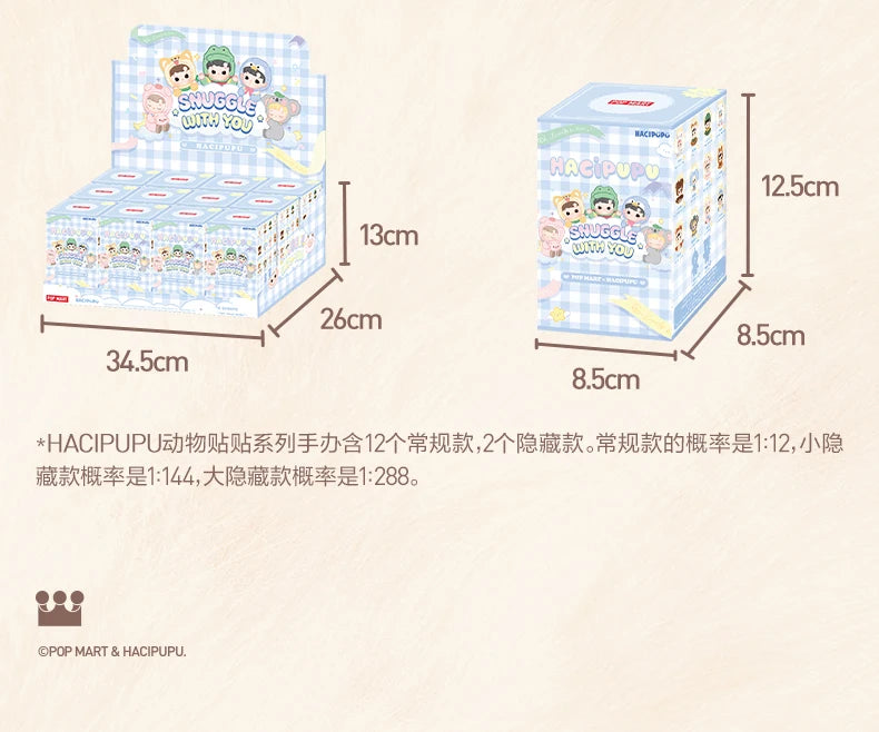 POP MART HACIPUPU Snuggle With You Blind Box Plush Figures (Pre-Order)