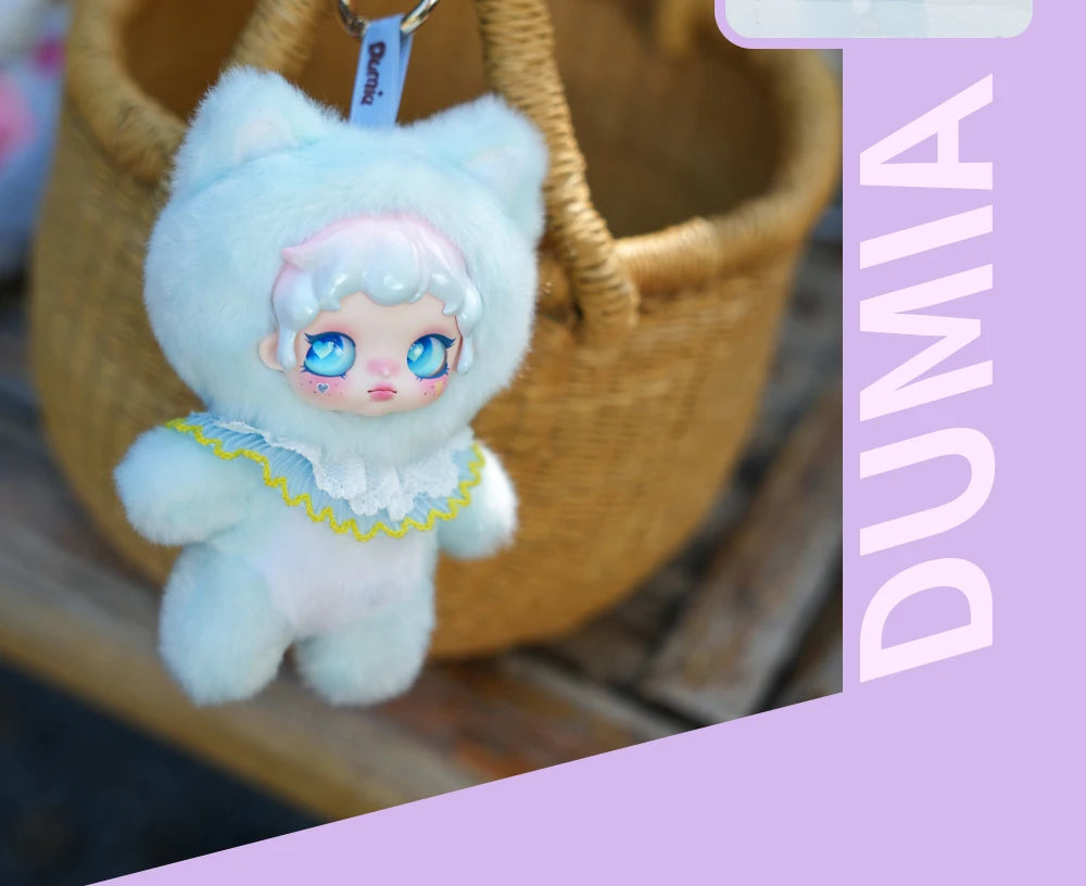 Blind Box Keychain Heartbeat Whisper Dumia Maytree Doll Collectible image 26