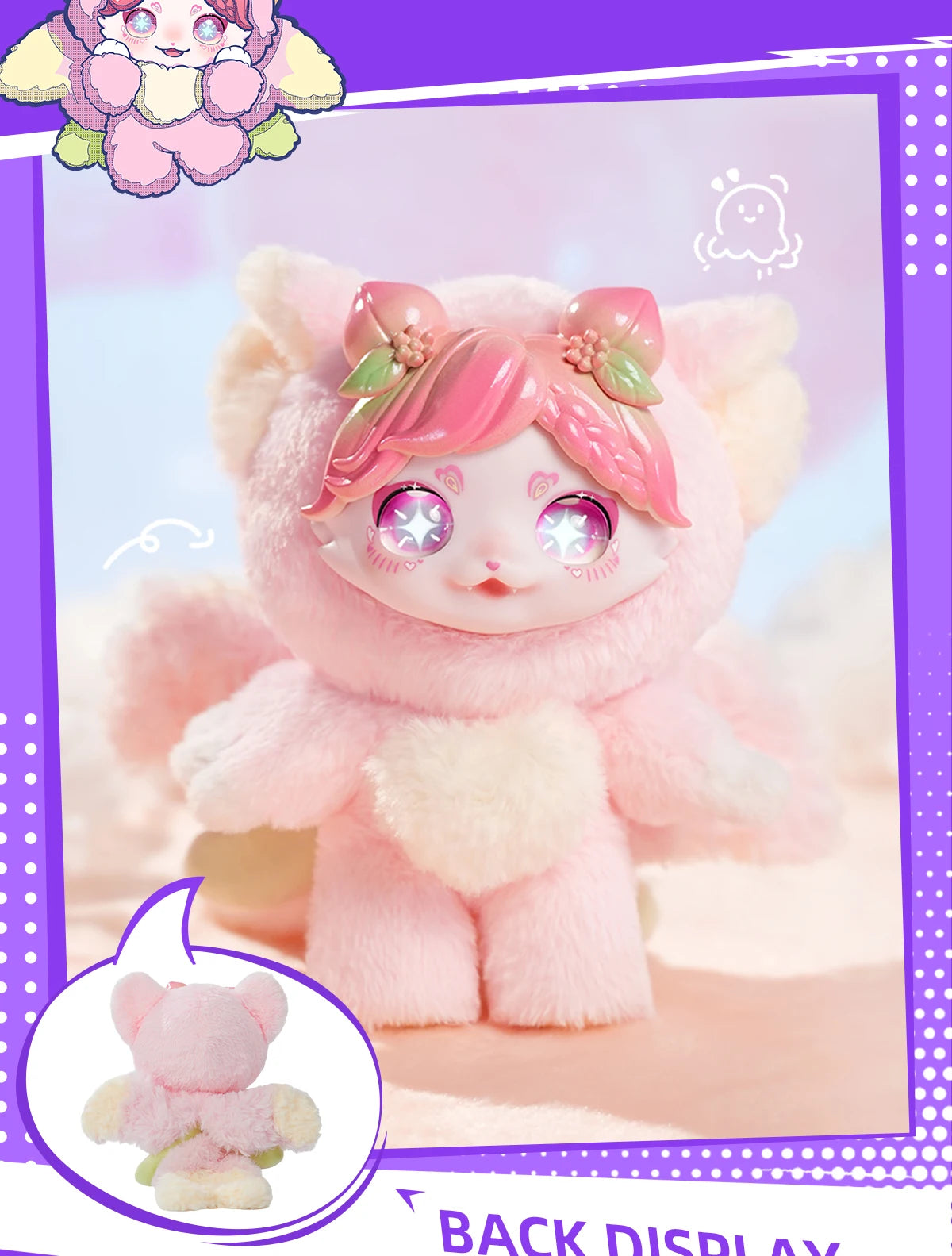 MAYTREE DUMIA Beast Story Vinyl Plush Blind Box