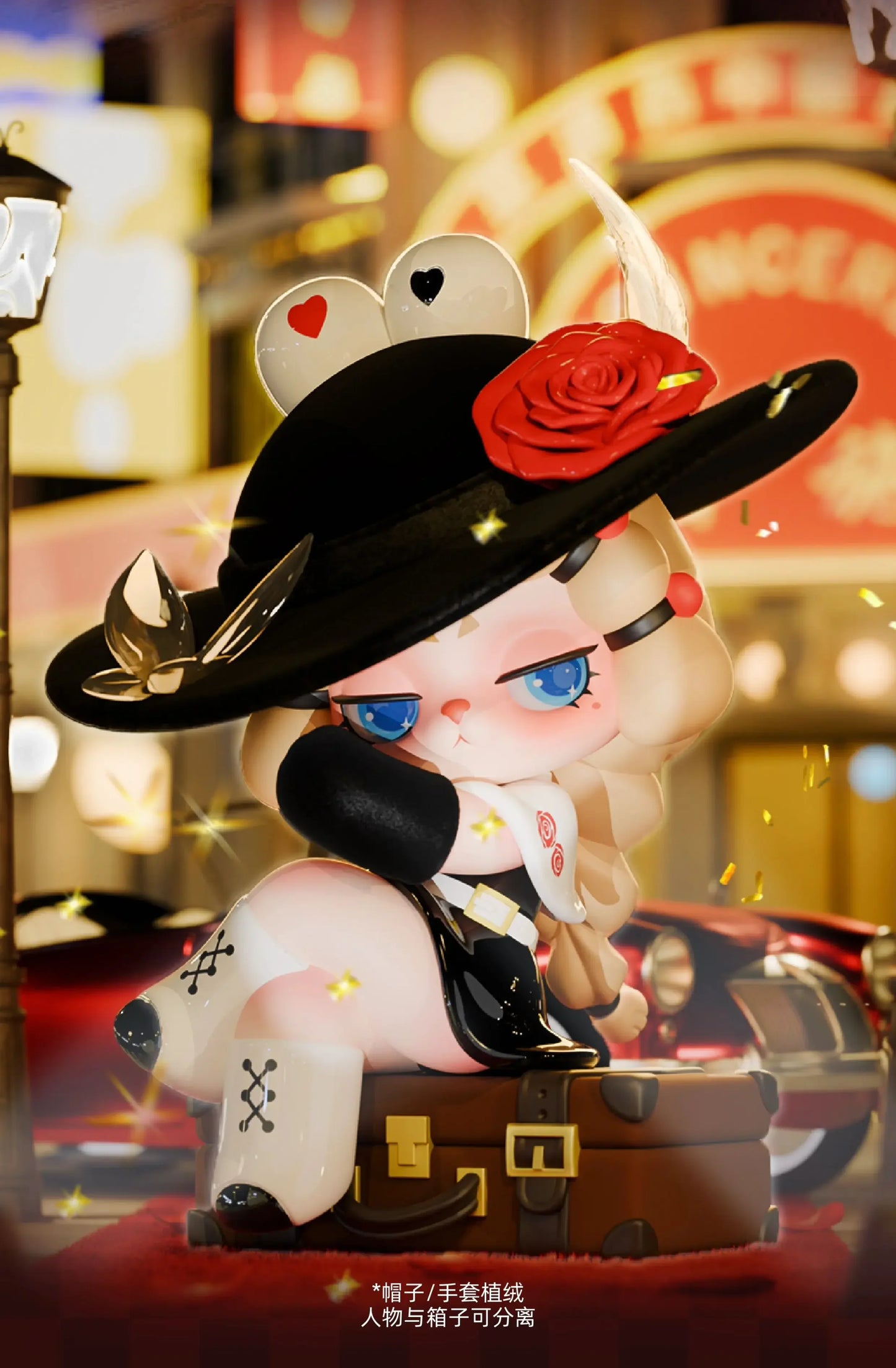 DODO RARA The Protagonist of Your Story Series Blind Box Collectible Figures
