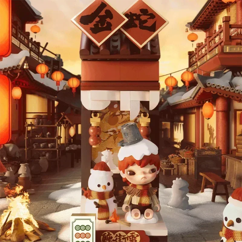 POP MART Wealthy Snake’s New Year Celebration Blind Box Figures (Pre-Order)