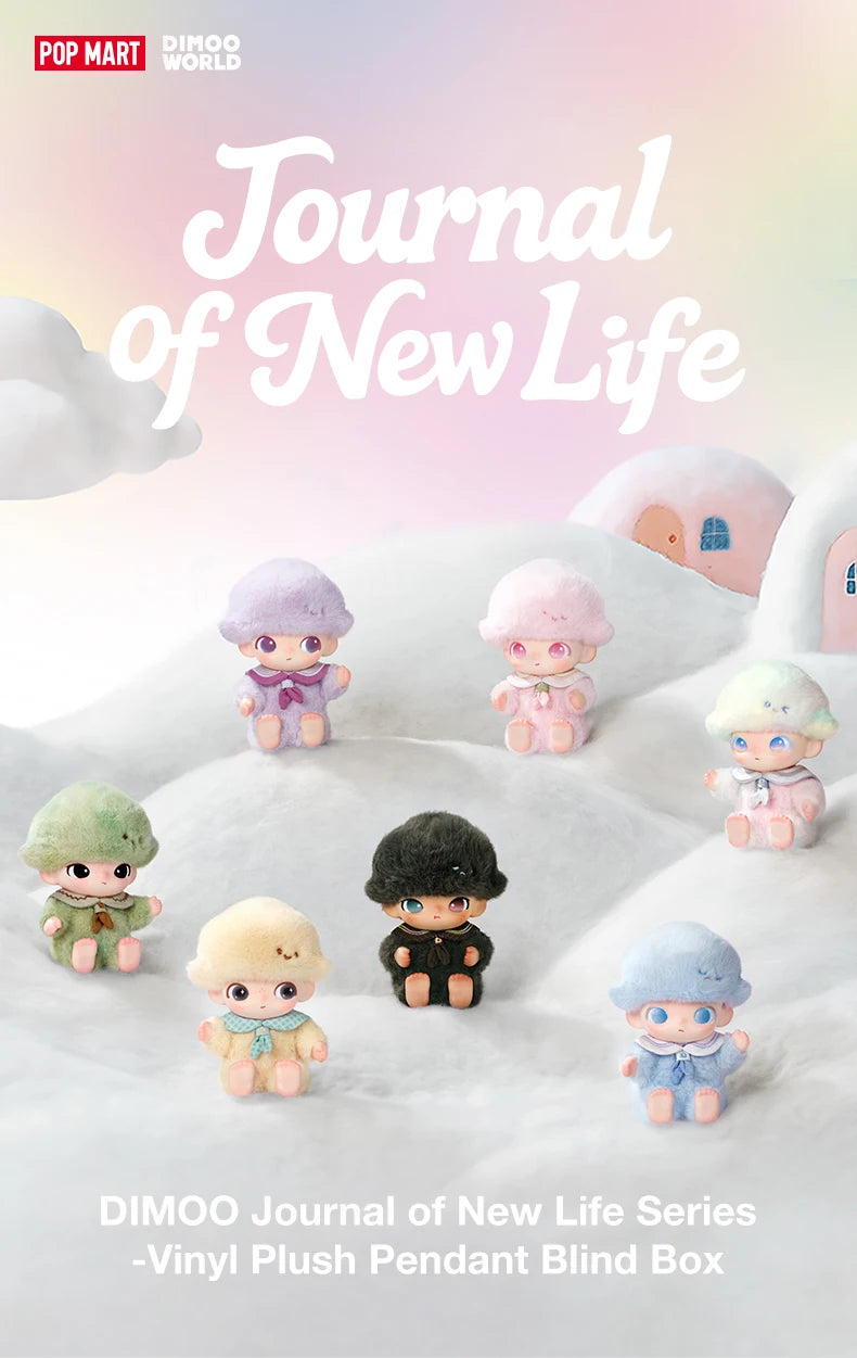 POP MART DIMOO Journal of New Life Plush Pendant Blind Box Series