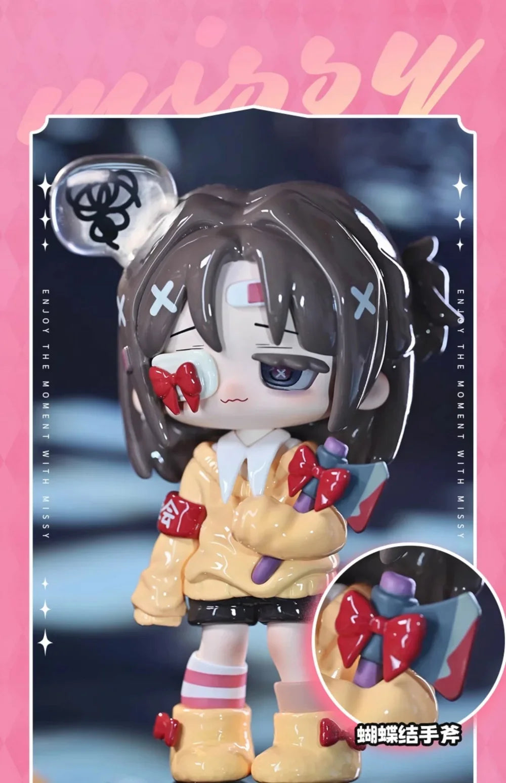 Missy Sweet Mourning Lolita Series Blind Box Figures