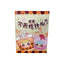 Nina What to Eat Today Blind Box Plush Figures