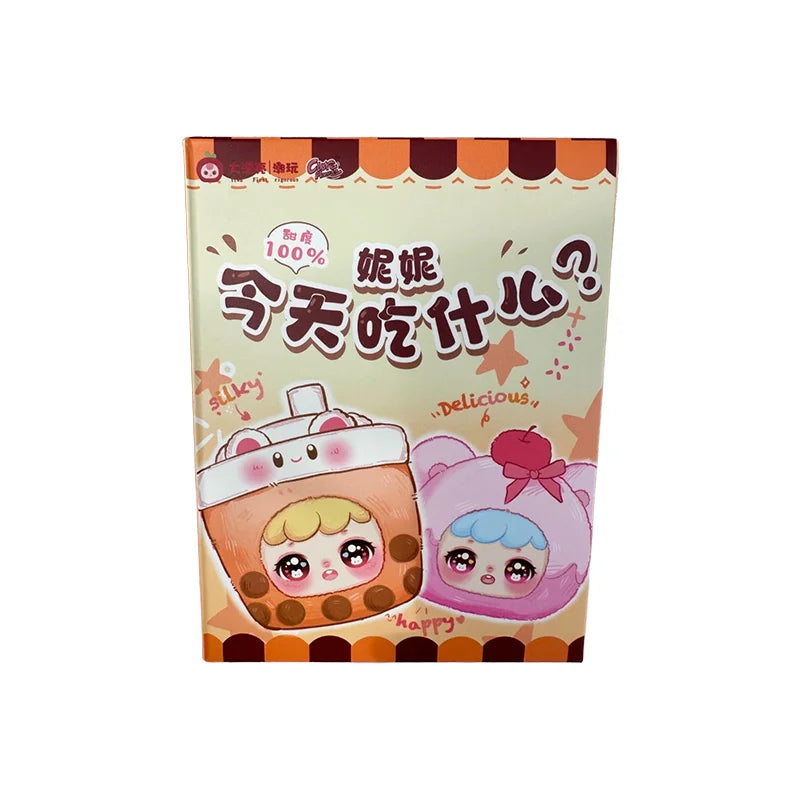 Nina What to Eat Today Blind Box Plush Figures