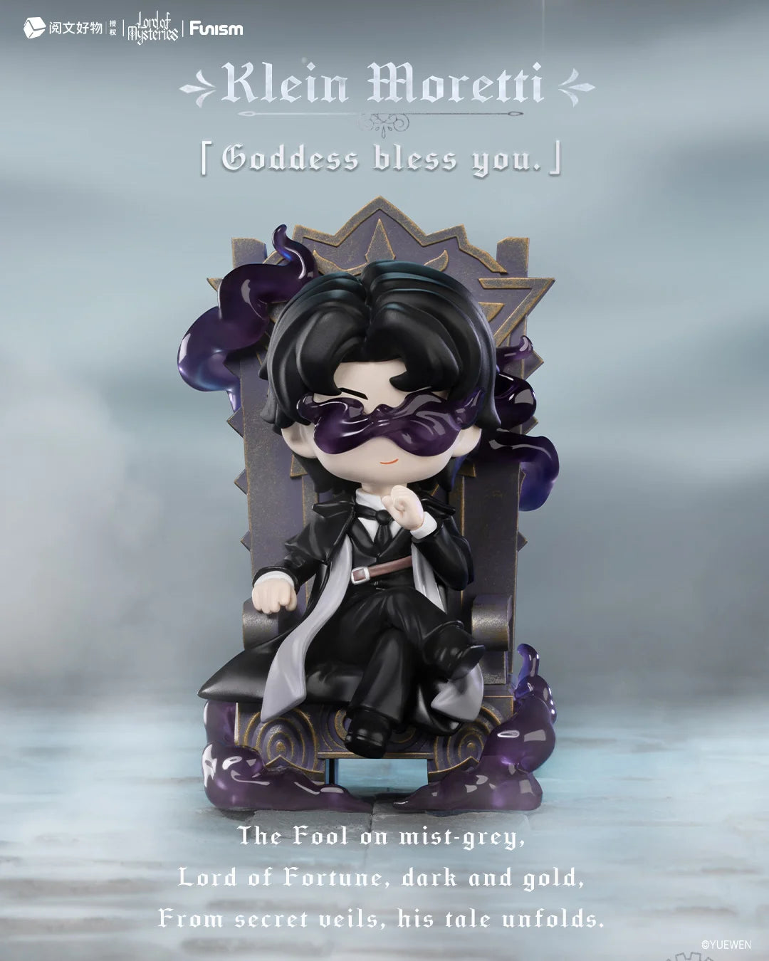 FUNISM Lord of Mysteries Invitation of Fate Blind Box Figures