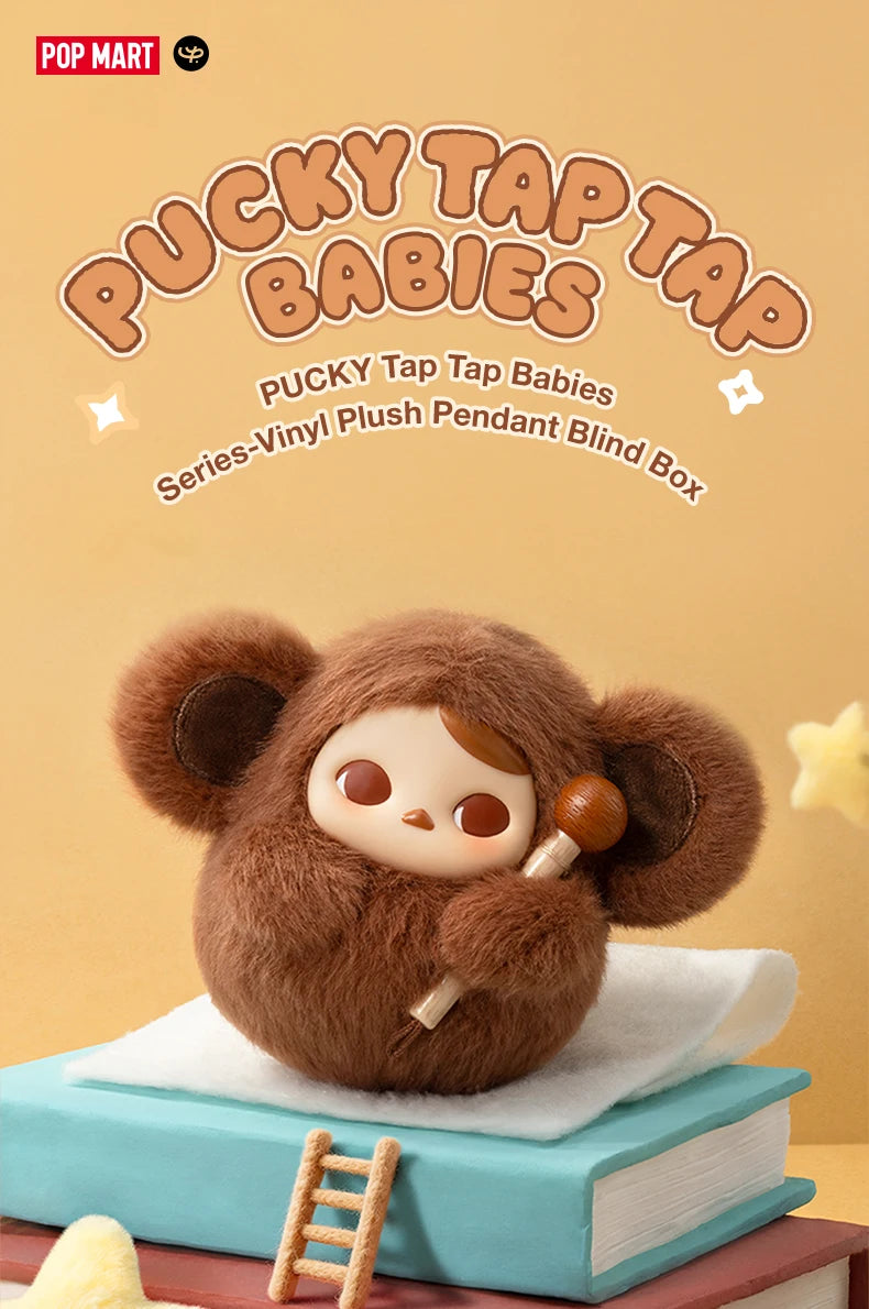POP MART PUCKY Tap Tap Babies Vinyl Plush Pendant Blind Box