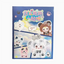 Yumi Hug and Sleep Together Series Blind Box Plush Figures