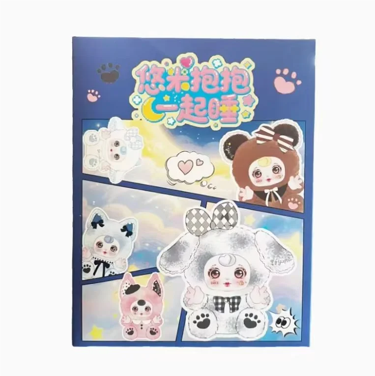 Yumi Hug and Sleep Together Series Blind Box Plush Figures