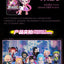 Kayla X Dare Tide Block Series Blind Box Collectible Figures