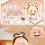 Come4free Bonn Milk Cake Dream Puff Series 1/12 BJD Blind Box Collectible Figures