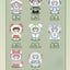 Illustrations of cartoon characters in traditional Chinese outfits with corresponding names on a green background.