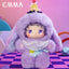Lovely Emma Weird Party Series Blind Box Figure – Mystery Anime Collectible