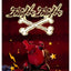 POP MART Twinkle Twinkle Little Devil Star Figure box art view