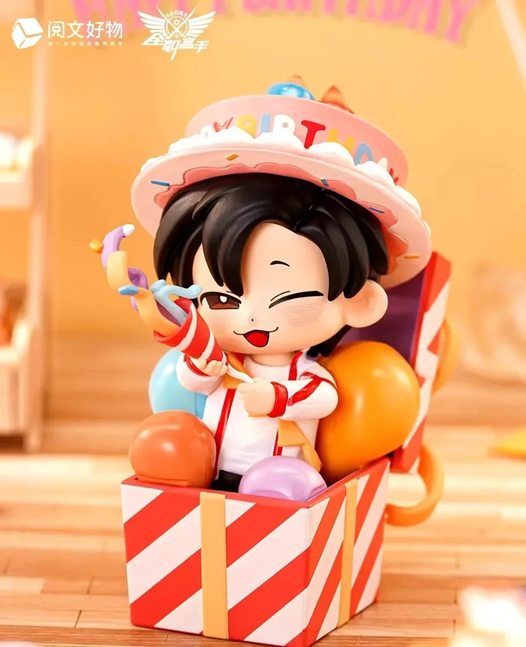 The King’s Avatar Ye Xiu Daily Series Blind Box Collectible Figures