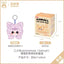 Samuel Meow Meow’s Cute Moments Plush Blind Box Collectible