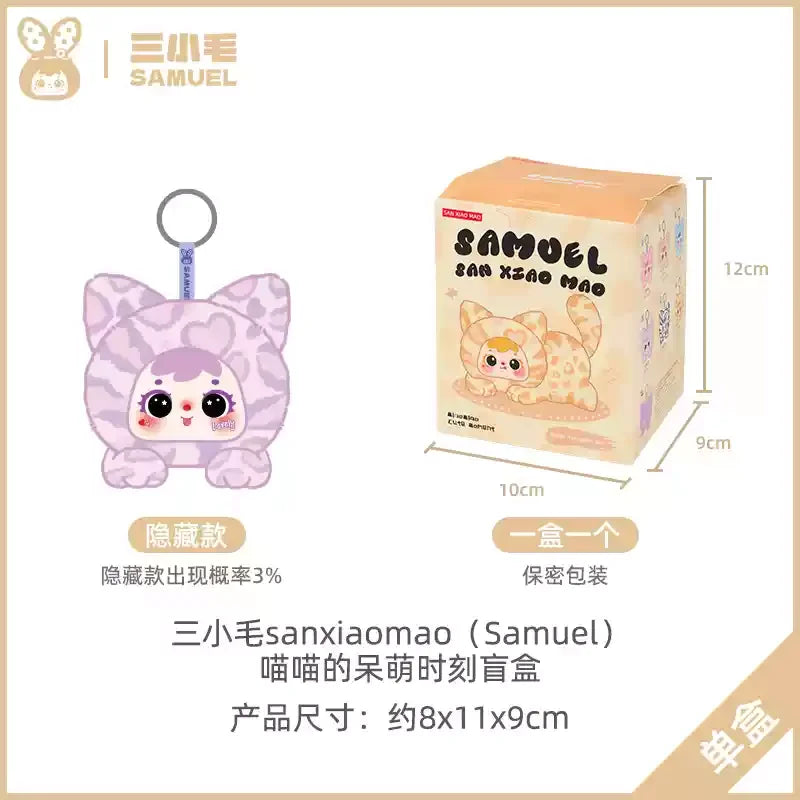 Samuel Meow Meow’s Cute Moments Plush Blind Box Collectible