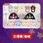 Baby Three Sugar Baby V2 400% Vinyl Plush Blind Box Collectible image 11
