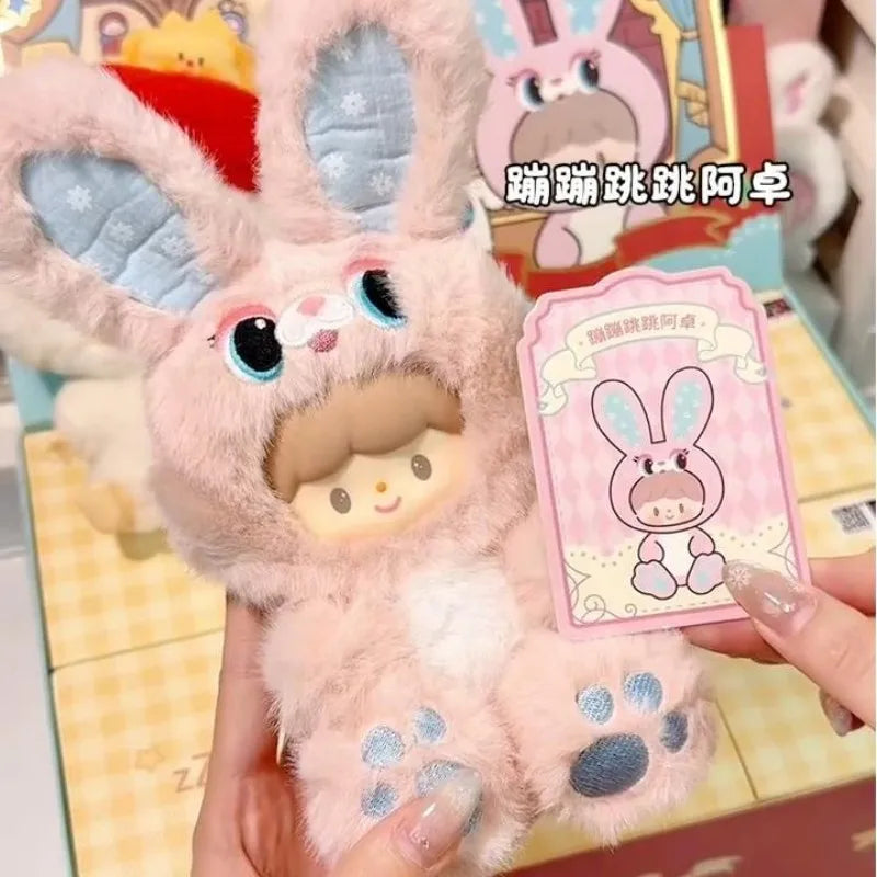 zZoton Happy Childhood Series Plush Keychain Blind Box