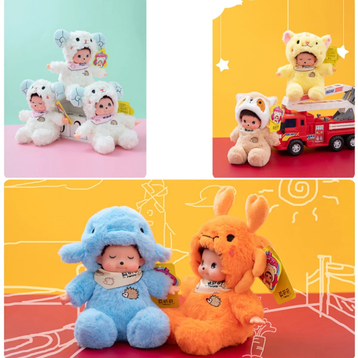 Mochich Vinyl Face Plush – Dolphin, Aries, Bear & Crab