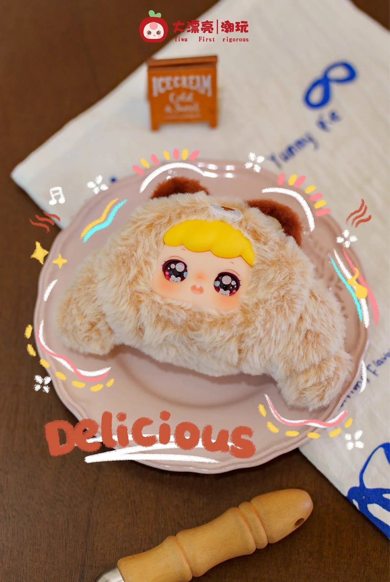 Nina What to Eat Today Blind Box Plush Figures