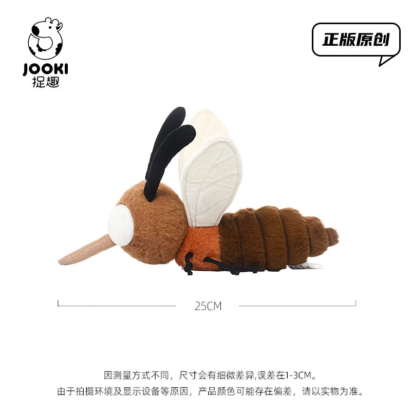 Cute Cartoon Insect Plush Toy Collection – Caterpillar, Firefly, Dragonfly, Mosquito, Cockroach