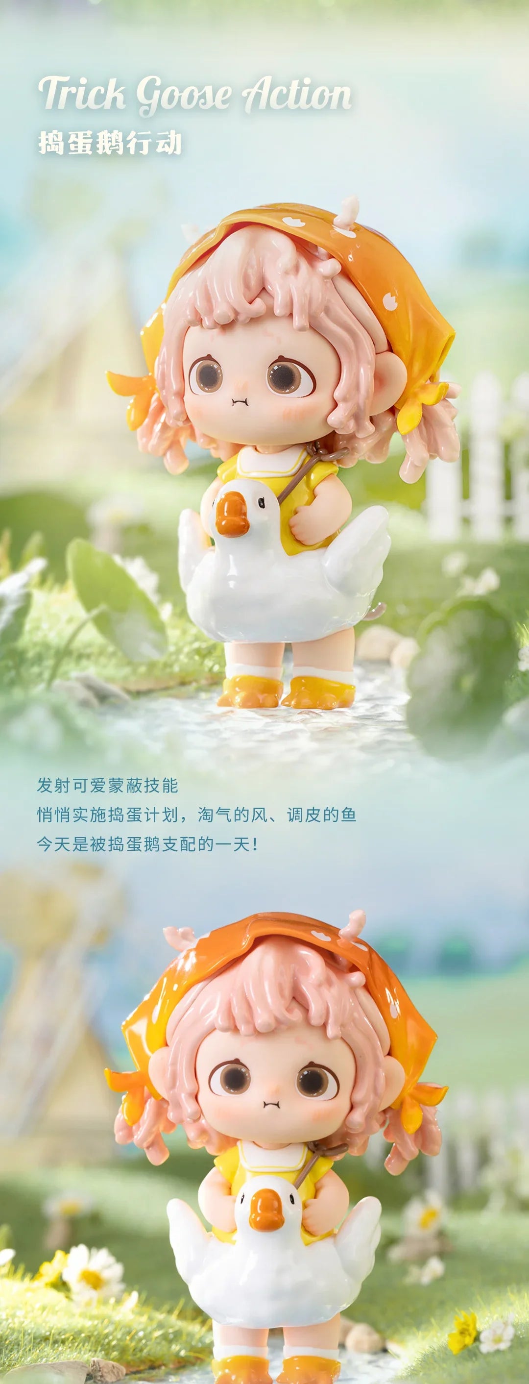 Heyone Fur Fur Today Mood Sunny Series Blind Box Collectible Figures
