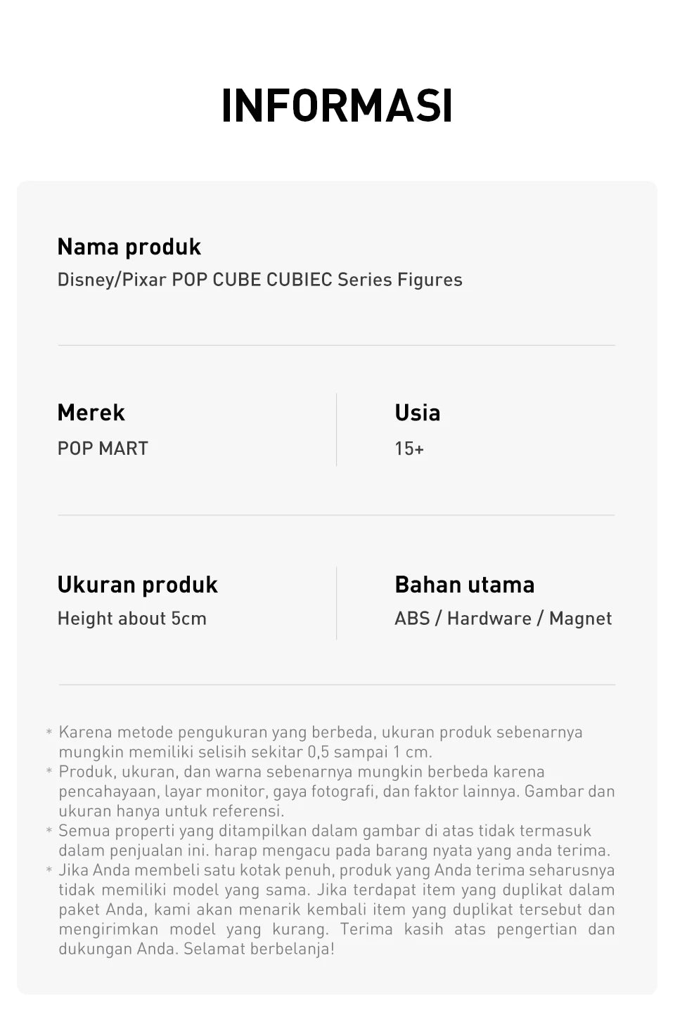 【】POP MART Disney/Pixar POP CUBE CUBIEC Series Figures 1/ POPMART image 16