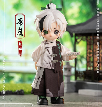 Nagi 4 Exchange The Untrammeled Traveler Series OB11 1/12 BJD Figure × MEET DOLL