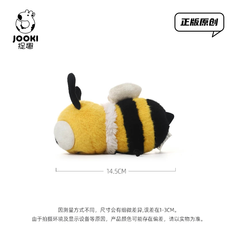 Cute Cartoon Insect Plush Toy Collection – Caterpillar, Firefly, Dragonfly, Mosquito, Cockroach