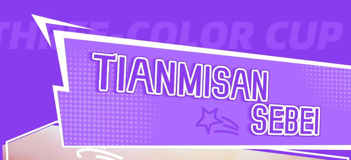 MAYTREE DUMIA Beast Story Vinyl Plush Blind Box