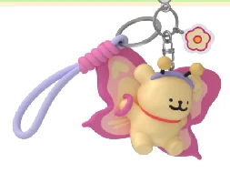 FUNISM Maltese Puppy Keychain Series